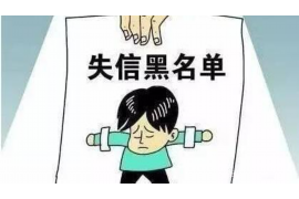 如何讨要被骗的jia盟费用